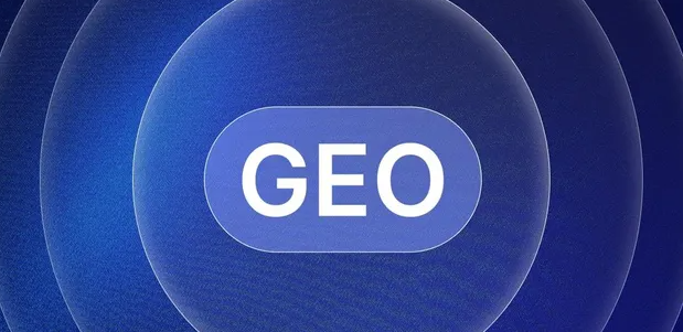 杏花岭区生成式引擎优化赛道升温，盘点 GEO 行业发展态势